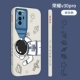 Honor V30Pro [Creative Telescope-Heng Edition] Ivory White