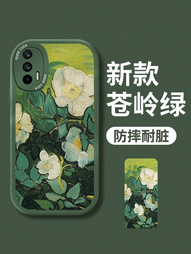 Масляная живопись Wild Rose Real GT Мобильный телефон.