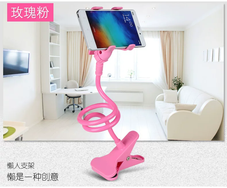 Support téléphone mobile - Ref 1355164 Image 22