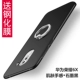 Baohua Huawei vinh quang 6X vỏ điện thoại di động chơi 6x bảo vệ bao gồm tất cả chống trơn trượt vỏ cứng nam và nữ có vòng - Nhẫn nhẫn kim cương nam