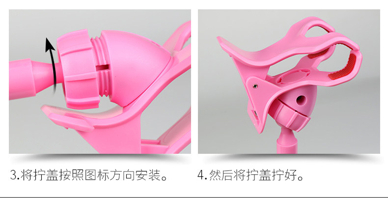 Support téléphone portable - Ref 1364065 Image 23