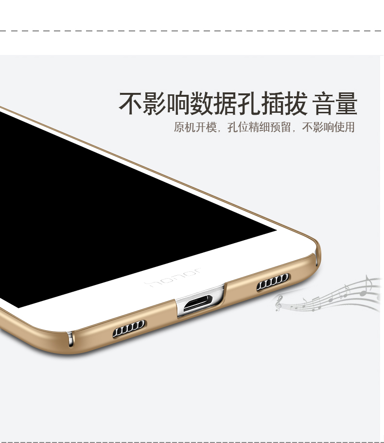 Baohua Huawei vinh quang 6X vỏ điện thoại di động chơi 6x bảo vệ bao gồm tất cả chống trơn trượt vỏ cứng nam và nữ có vòng - Nhẫn nhẫn kim cương nam pnj