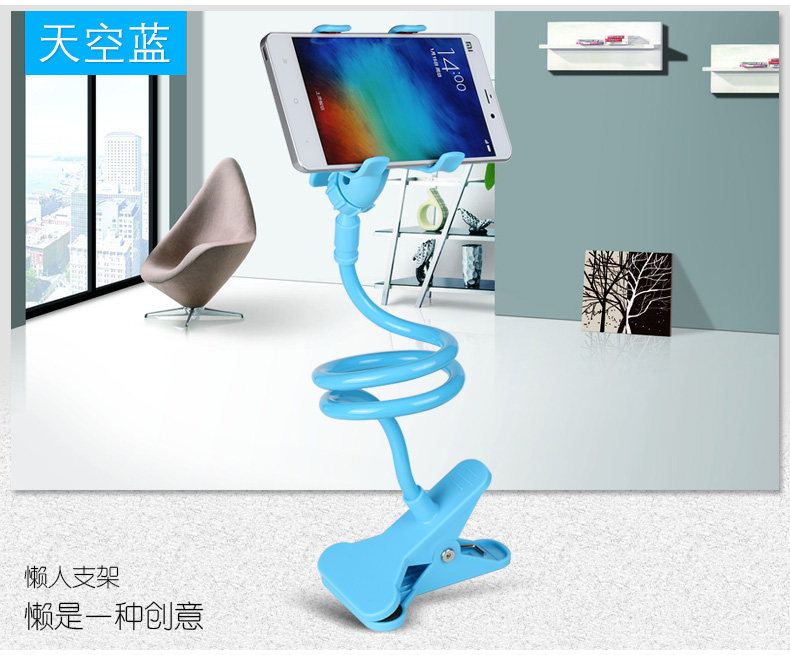 Support téléphone portable - Ref 1364065 Image 27