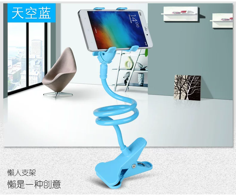 Support téléphone mobile - Ref 1355164 Image 23