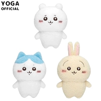 Три вместе!Пересечение