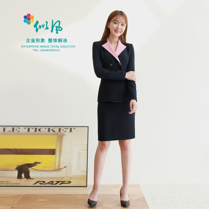 Korean high-end hotel front desk professional suit Gold shop shopping guide Sales department receptionist Beautician work clothes Autumn and winter