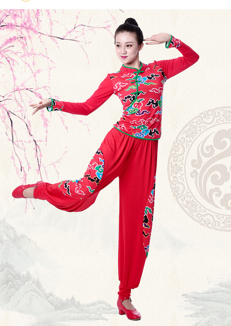Vũ điệu Quảng trường Yunshang (Năm Trung Quốc may mắn) với trang phục khiêu vũ tương tự Quần áo biểu diễn múa quốc gia mùa xuân và mùa thu - Khiêu vũ / Thể dục nhịp điệu / Thể dục dụng cụ giày khiêu vũ nữ đẹp