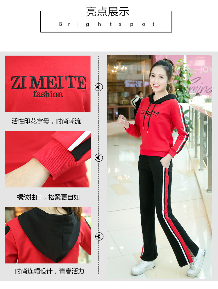 Yunshang Yang Liping Walking Sports Sports Set New Square Dance Dress 2019 Đầm dự tiệc dài tay - Khiêu vũ / Thể dục nhịp điệu / Thể dục dụng cụ váy dancesport latin