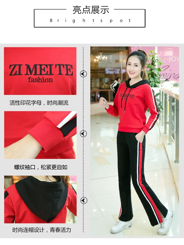 Yunshang Yang Liping Walking Sports Sports Set New Square Dance Dress 2019 Đầm dự tiệc dài tay - Khiêu vũ / Thể dục nhịp điệu / Thể dục dụng cụ giày múa trắng