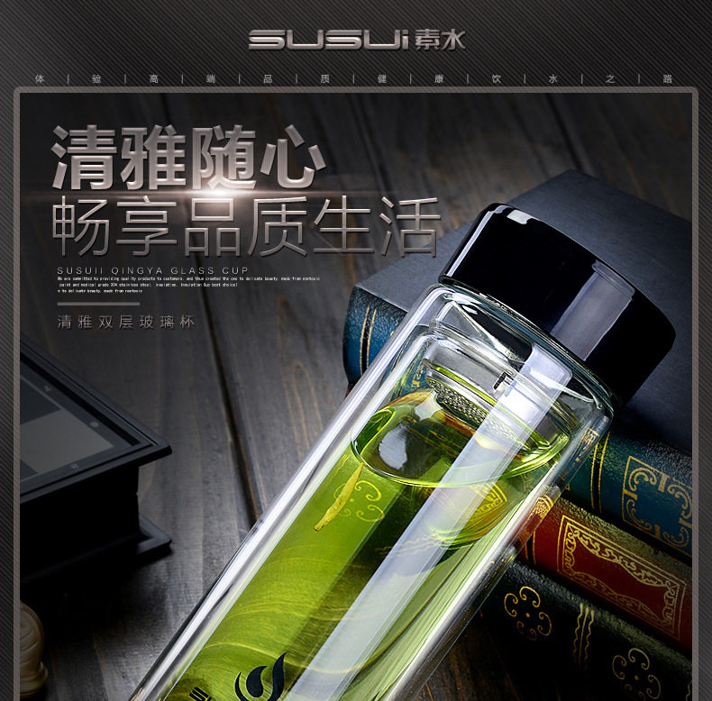 清雅金典合并图_01