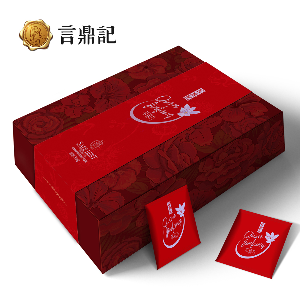 Singapore Dingfang YR Pure Food Cure taste is good for 30 bags