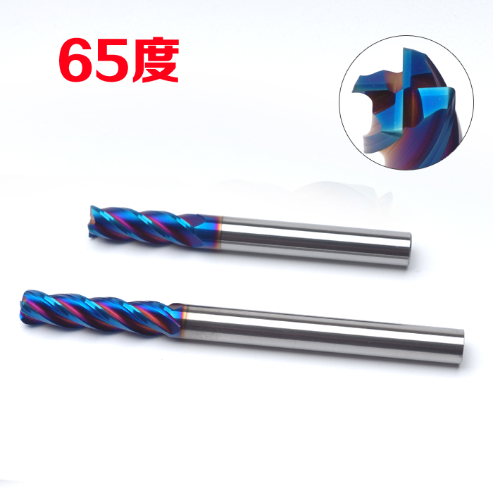 65 degree lengthened 4-blade alloy tungsten steel round nose end mill coated bull nose knife R0 1 0 2 0 3 0 5 1 2
