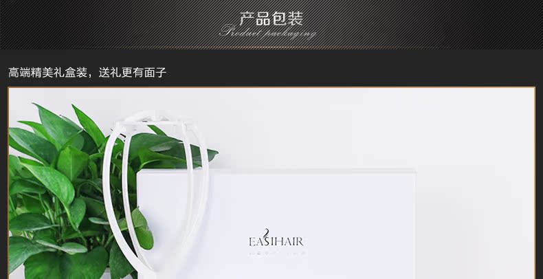 Tête mannequin - Ref 271508 Image 80