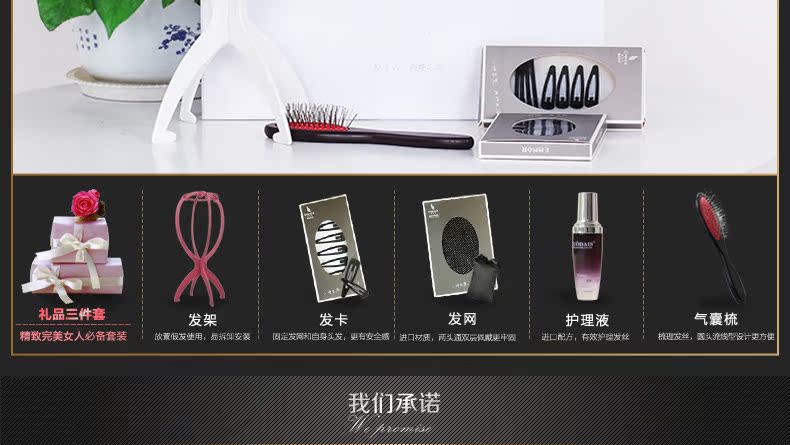 Tête mannequin - Ref 271508 Image 81