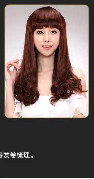 Tête mannequin - Ref 271508 Image 76