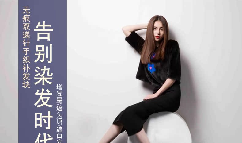 Tête mannequin - Ref 271508 Image 23