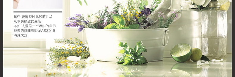 Tête mannequin - Ref 271508 Image 16