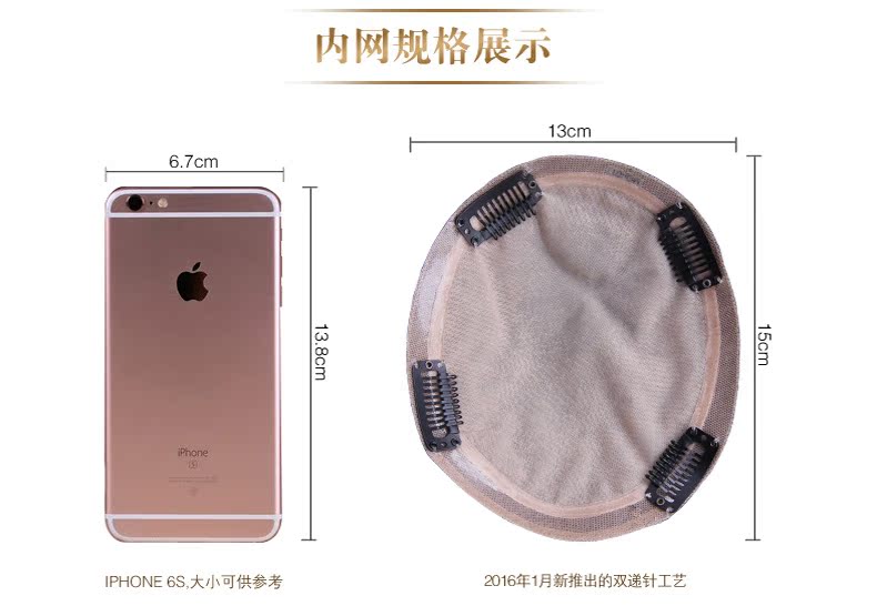 Tête mannequin - Ref 271508 Image 44