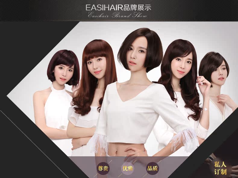 Tête mannequin - Ref 271508 Image 62