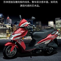 Haojue VR150t 19a scooter European and American style disc brake double start tail box guard bar hot sale