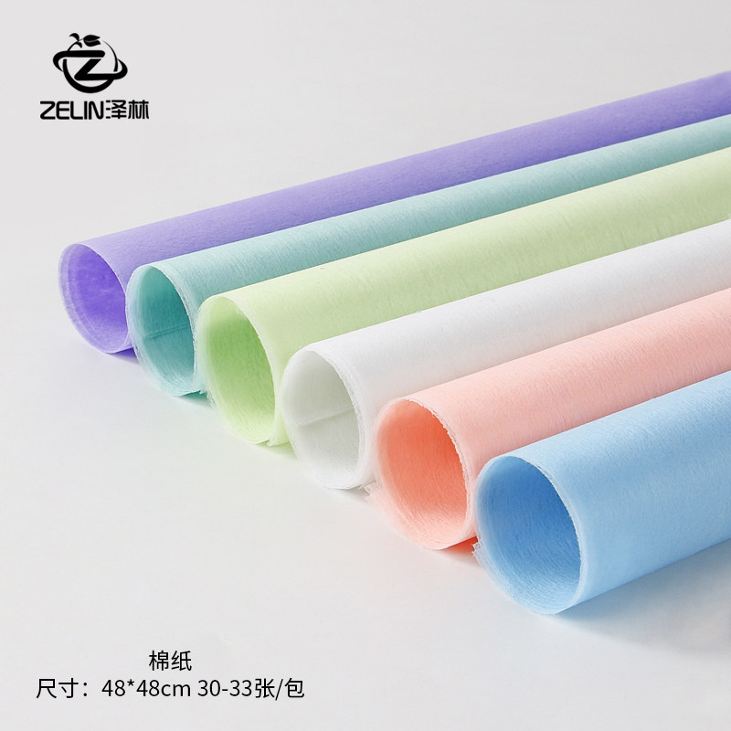 Florist flower wrapping paper package flower paper Solid color tissue paper Handmade bouquet lining diy rose paper Bouquet wrapping paper