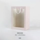 Розовая (оконная сумочка) 5/сумка