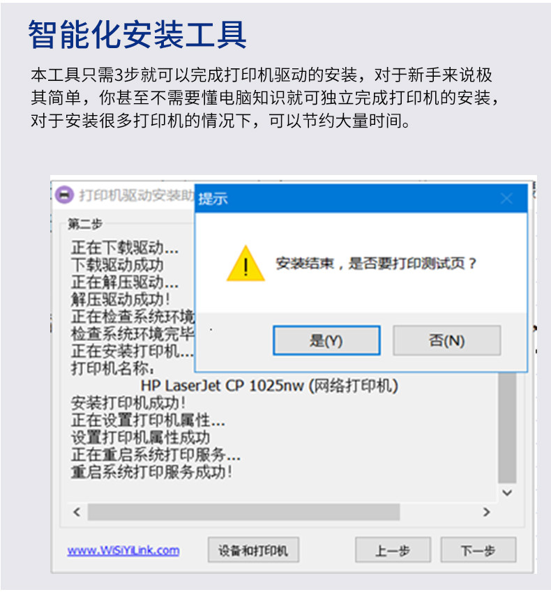 MFP101W_B1 detail_08.jpg