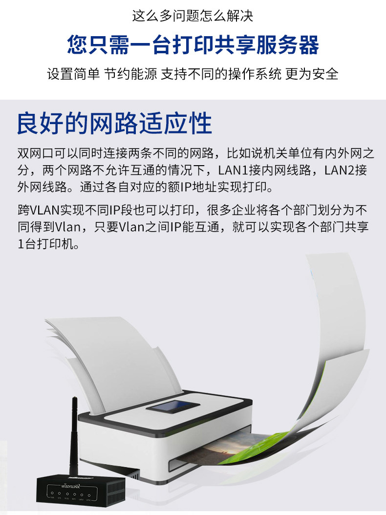 MFP101W_B1 detail_06.jpg