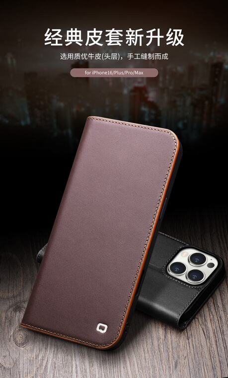 Qialino Genuine Leather Wallets Folio Flip Business High End Premium 16, 16 Plus, 16 Pro, 16 Pro Max iPhone Case