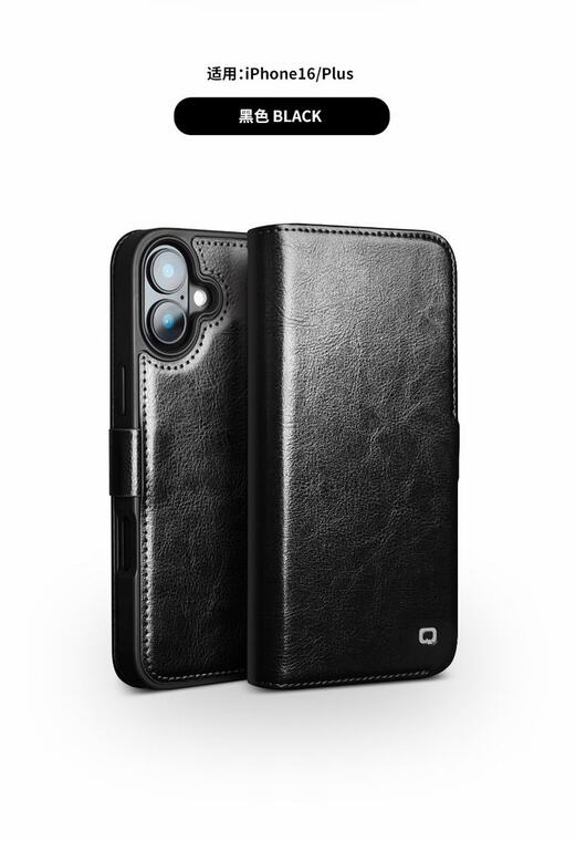 Qialino Wallets Folio Flip Business Leather High End Premium 16, 16 Plus, 16 Pro, 16 Pro Max iPhone Case