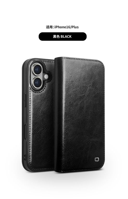 Qialino Genuine Leather Business Wallets Folio Flip Folding Stand Card Holder High End Premium 16, 16 Plus, 16 Pro, 16 Pro