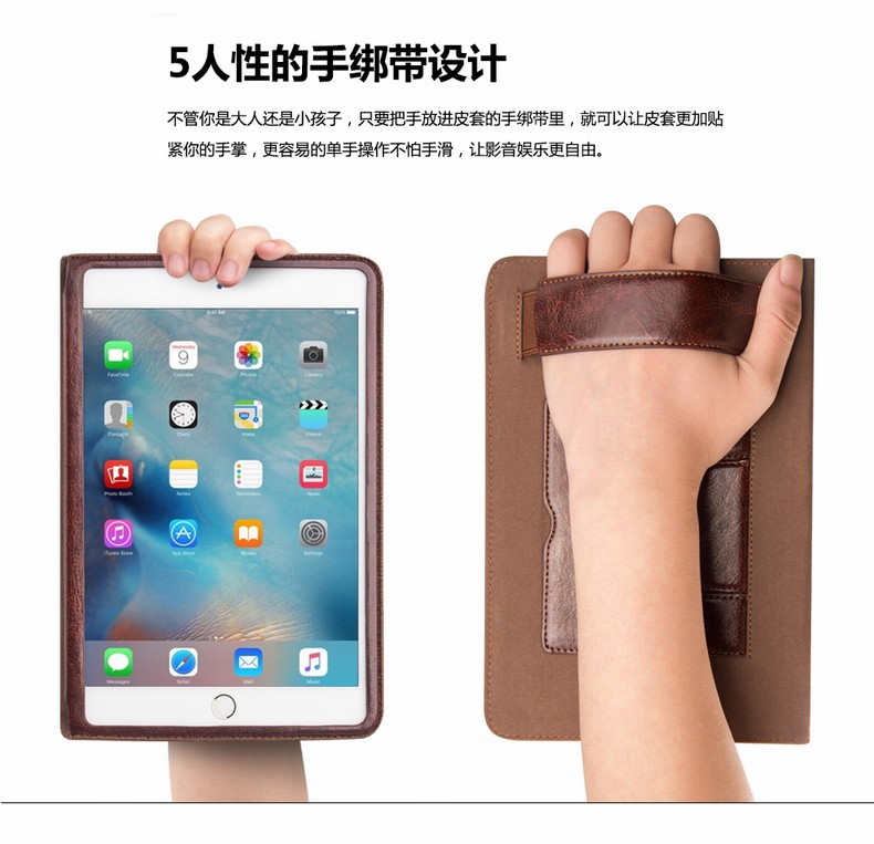 Apple Tablet iPad2 3 4 6 iPad Air2 Sleep Wake Up Leather Case Phụ kiện bảo vệ ốp lưng ipad gen 8