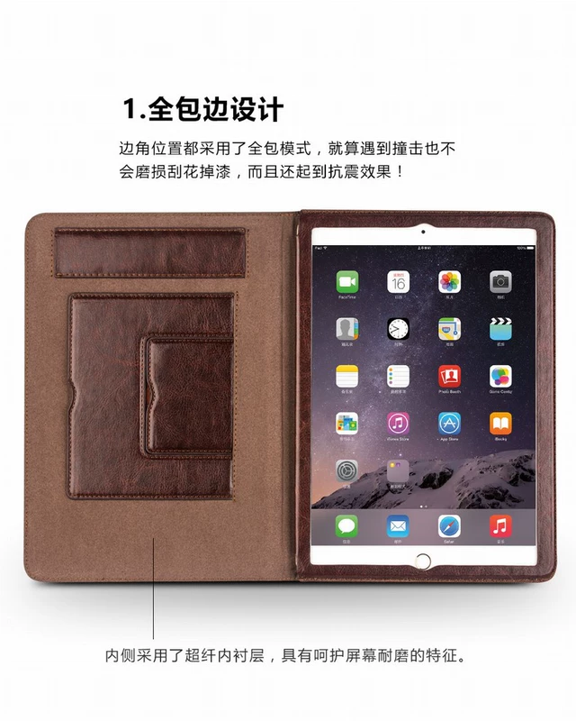 Apple Tablet iPad Pro12.9 9.7 inch iPad6 Air2 bao da ốp lưng máy tính bảng