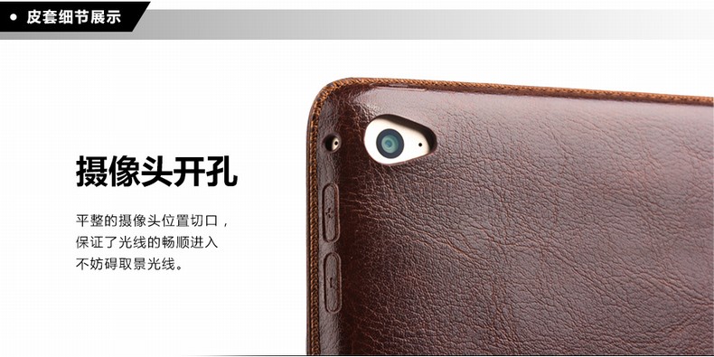 Apple Tablet iPad2 3 4 6 iPad Air2 Sleep Wake Up Leather Case Phụ kiện bảo vệ