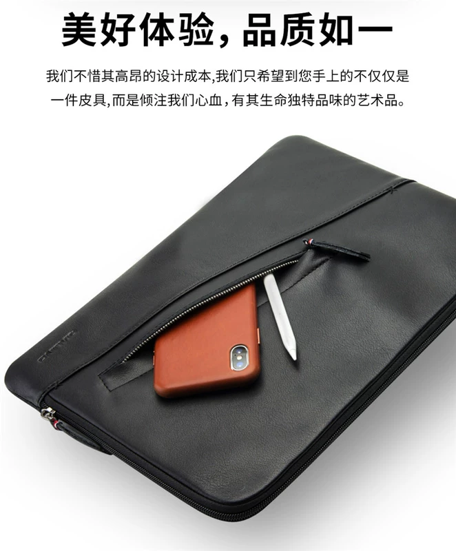 Ipad pro bảo vệ lót túi da bao da 12,9 inch Apple phụ kiện bảo vệ lót máy tính bảng