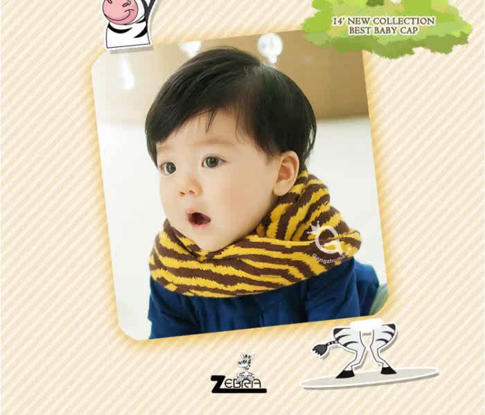 Foulard enfant - Ref 2142483 Image 88