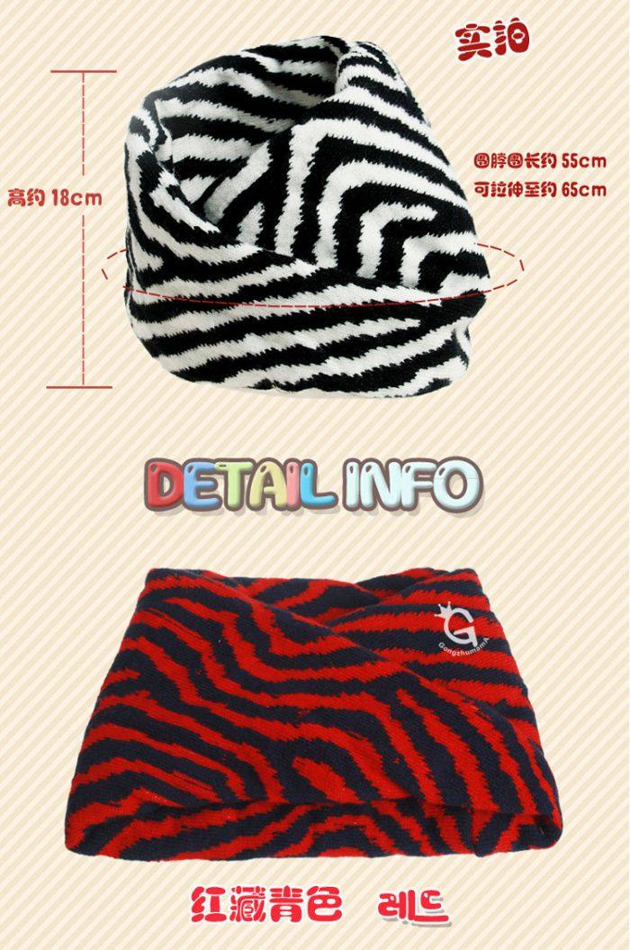 Foulard enfant - Ref 2142483 Image 94