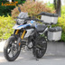 LOBOO củ cải xe máy hộp đuôi BMW BMW G310GS nhôm chống nước bên hộp phía sau hộp phụ kiện chuyển đổi phía sau - Xe gắn máy phía sau hộp hộp đựng đồ xe winner x Xe gắn máy phía sau hộp