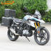 LOBOO củ cải xe máy hộp đuôi BMW BMW G310GS nhôm chống nước bên hộp phía sau hộp phụ kiện chuyển đổi phía sau - Xe gắn máy phía sau hộp hộp đựng đồ xe winner x Xe gắn máy phía sau hộp