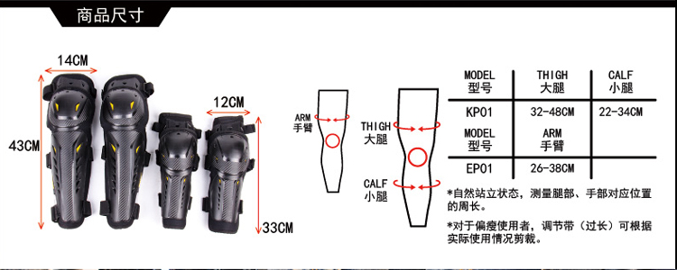 Một lần nữa! Bốn mùa Xe máy Kneepad Khuỷu tay Đặt Thiết bị chống xe mô tô chống rơi bao tay đi phượt