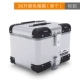 LOBOO củ cải xe máy thân cây hộp chống nước xe máy bên hộp hợp kim nhôm hộp Benelli mùa xuân gió