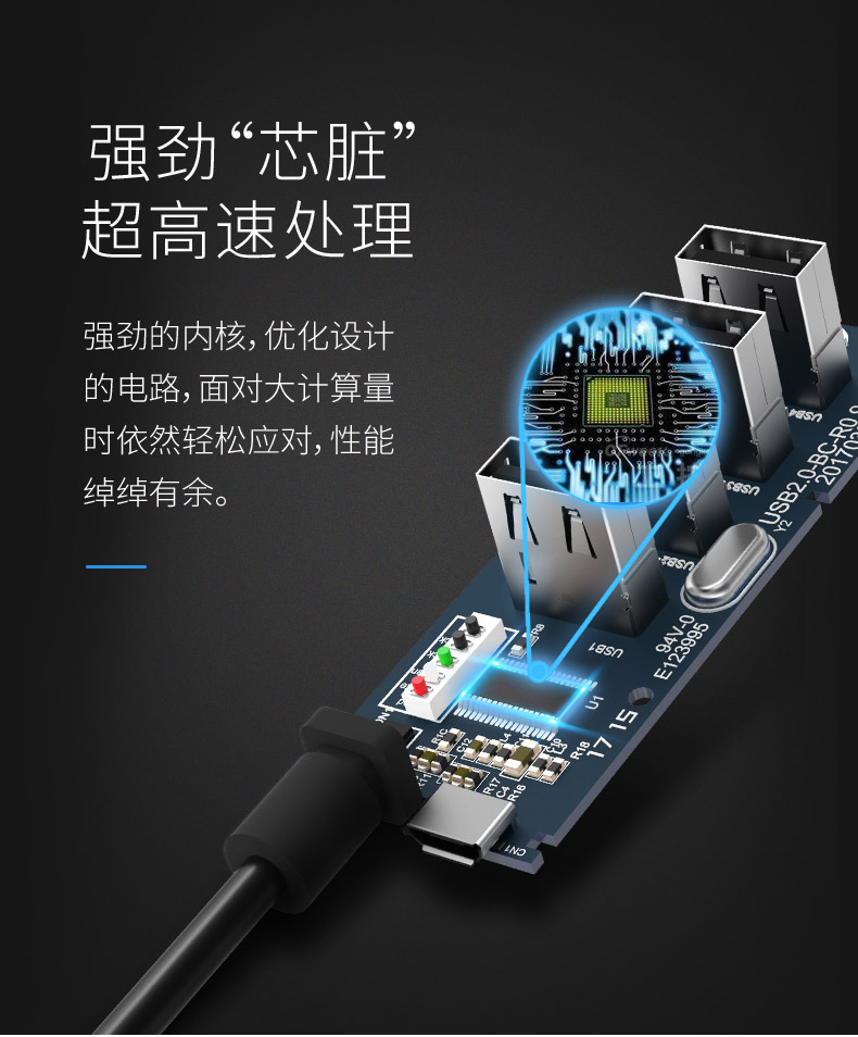 Orico W5P một chậm máy tính xách tay splitter USB3.0 Hub HUB cổng cung cấp băng tần mở rộng bốn tốc độ - USB Aaccessories dây micro usb