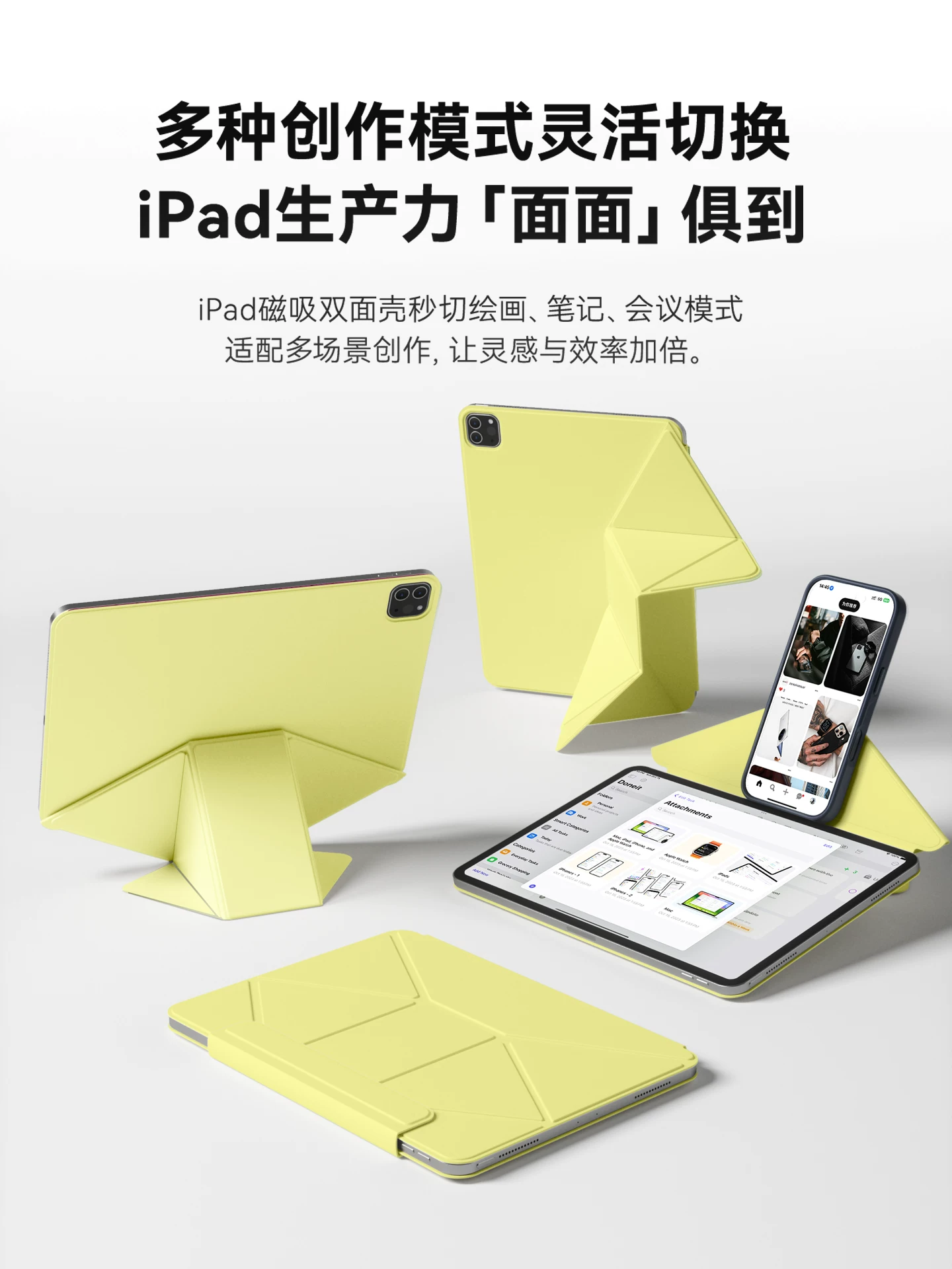 [iPad Pro 2025 iPad 11 Air 7 2024 6 a16 mini 7 2021 11 10 2018 5 4]