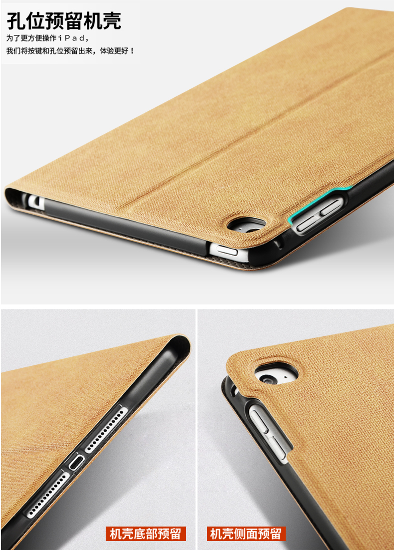 Cũ hơn ipad2 bảo vệ tay áo vỏ mới ipad4 / 3 của Apple i pad tablet ba thế hệ mềm vỏ 9,7 chung a1416 / a1395 / a1458 da IP2 yêu để gửi ip4 nữ ipd2 - Phụ kiện máy tính bảng bàn phím ipad 10.2