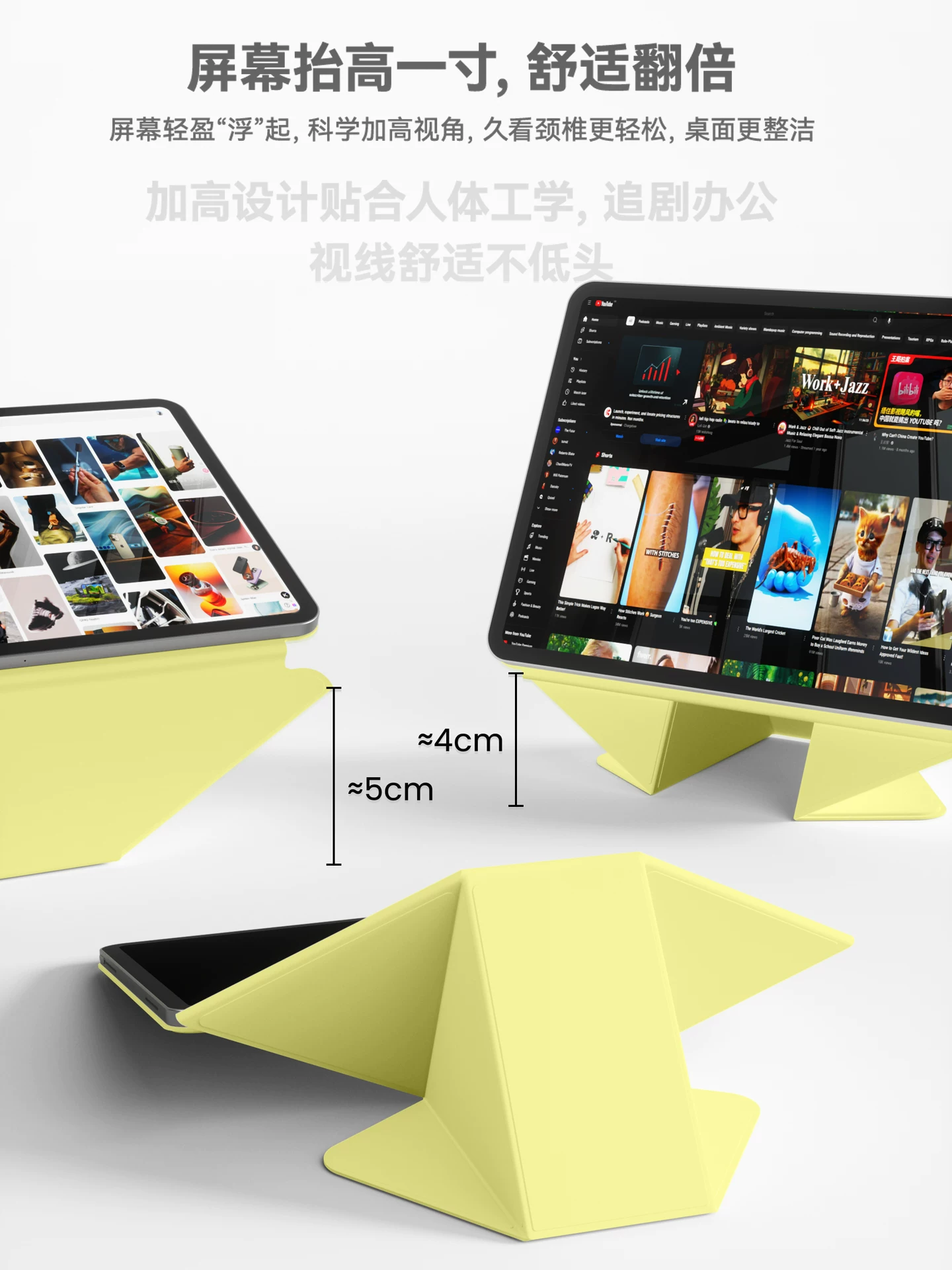 [iPad Pro 2025 iPad 11 Air 7 2024 6 a16 mini 7 2021 11 10 2018 5 4]