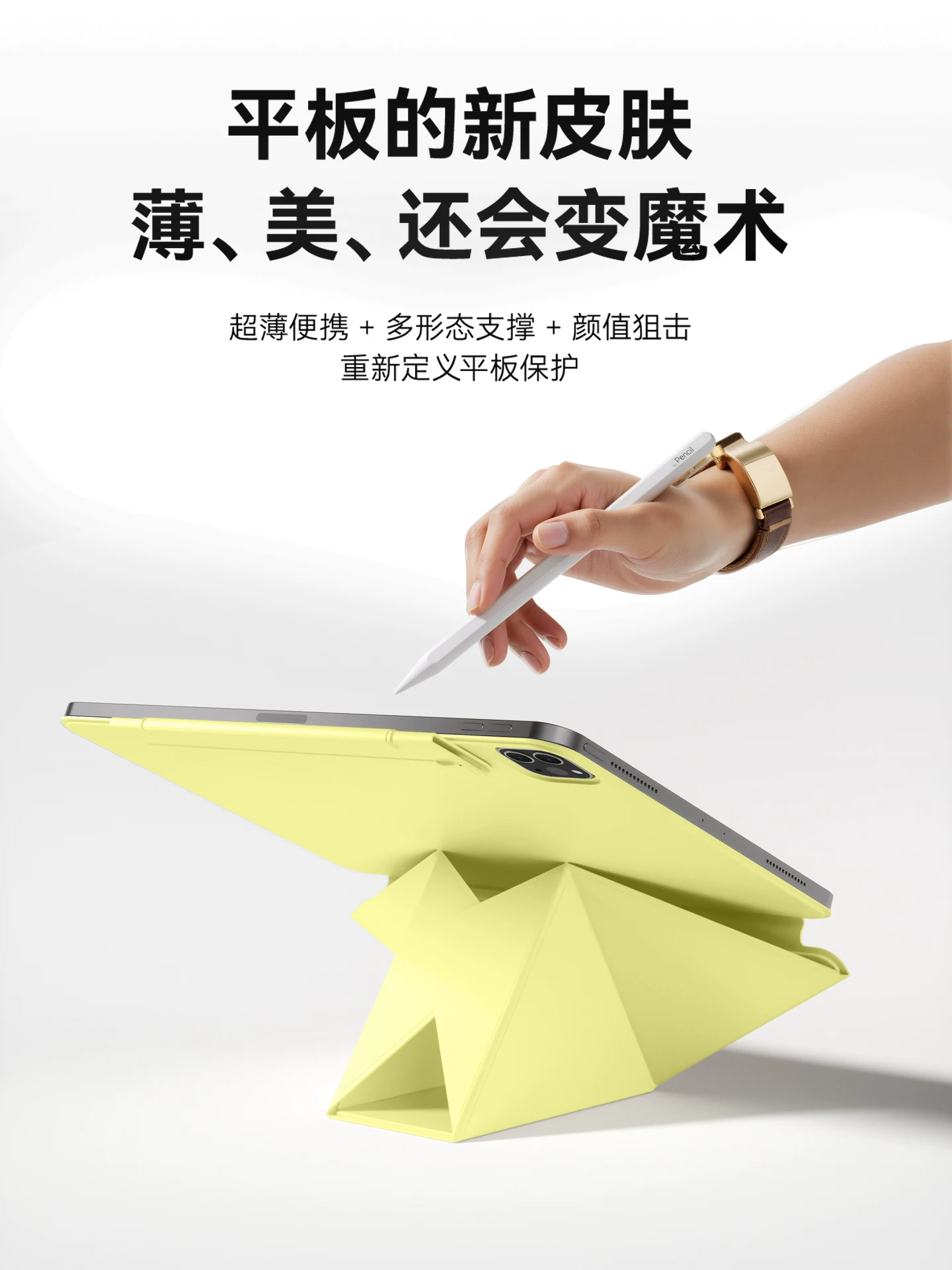[iPad Pro 2025 iPad 11 Air 7 2024 6 a16 mini 7 2021 11 10 2018 5 4]