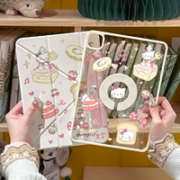 Бесплатное программное обеспечение Baking Mi Mi [скидка 3 плюс Y★вращение на 720°]