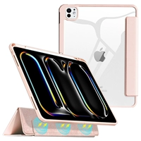 [Магнитное расщепление] Baby Fan ★ Отправить наклейки+программное обеспечение