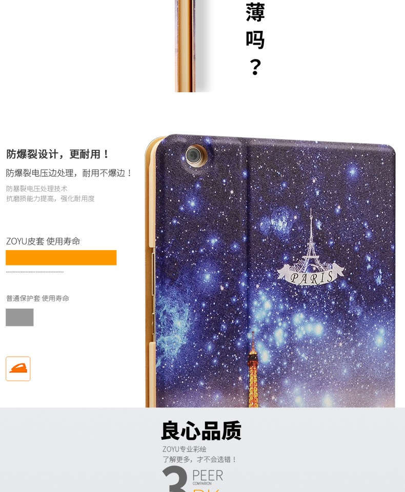 M3 phiên bản trẻ Huawei bảo vệ tay áo 8 inch CPN-W09 / AL00 toàn bộ da tablet toàn cho DROP 8.0 - Phụ kiện máy tính bảng ốp ipad pro