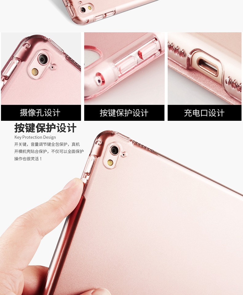 Pro11 bảo vệ tay áo táo a1673 ipad pro9.7 inch vỏ tablet por10.5 inch silicone bao gồm tất cả siêu mỏng vỏ mềm thả mạng kháng 1723 da đỏ pad vỏ ipda - Phụ kiện máy tính bảng ốp lưng ipad air 2